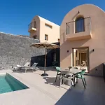 Σπίτι διακοπών Bay View Residences Santorini *