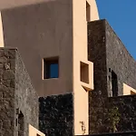 Bay View Residences Santorini Σπίτι διακοπών Ακρωτήρι